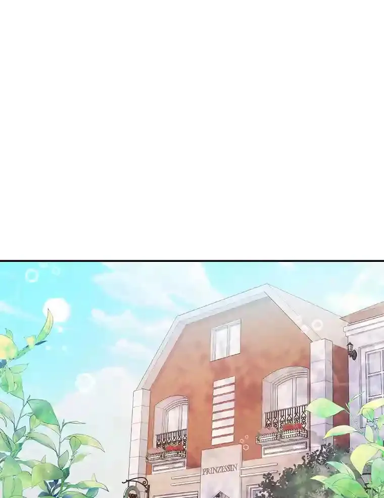 22.打探情报 第48页