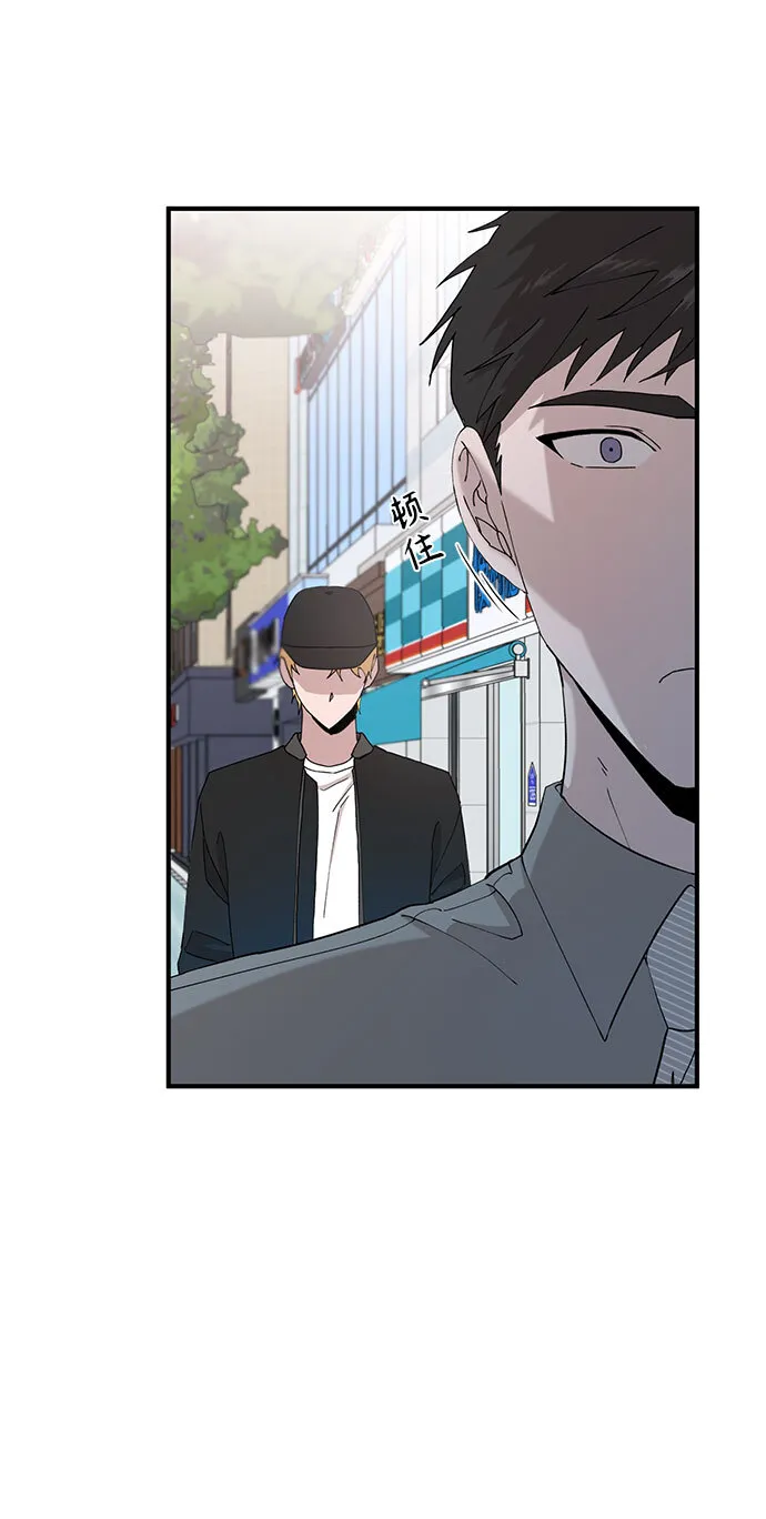 第10话 第68页