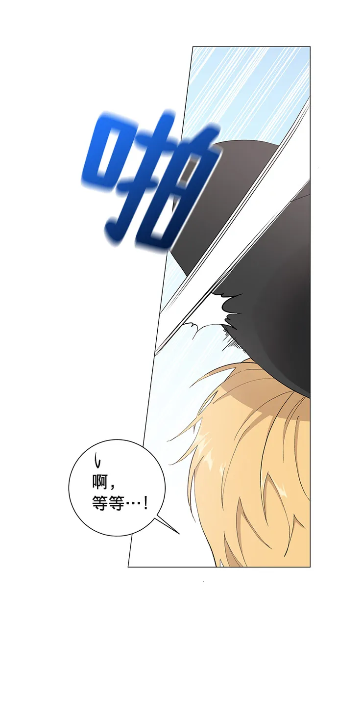 第11话 第19页