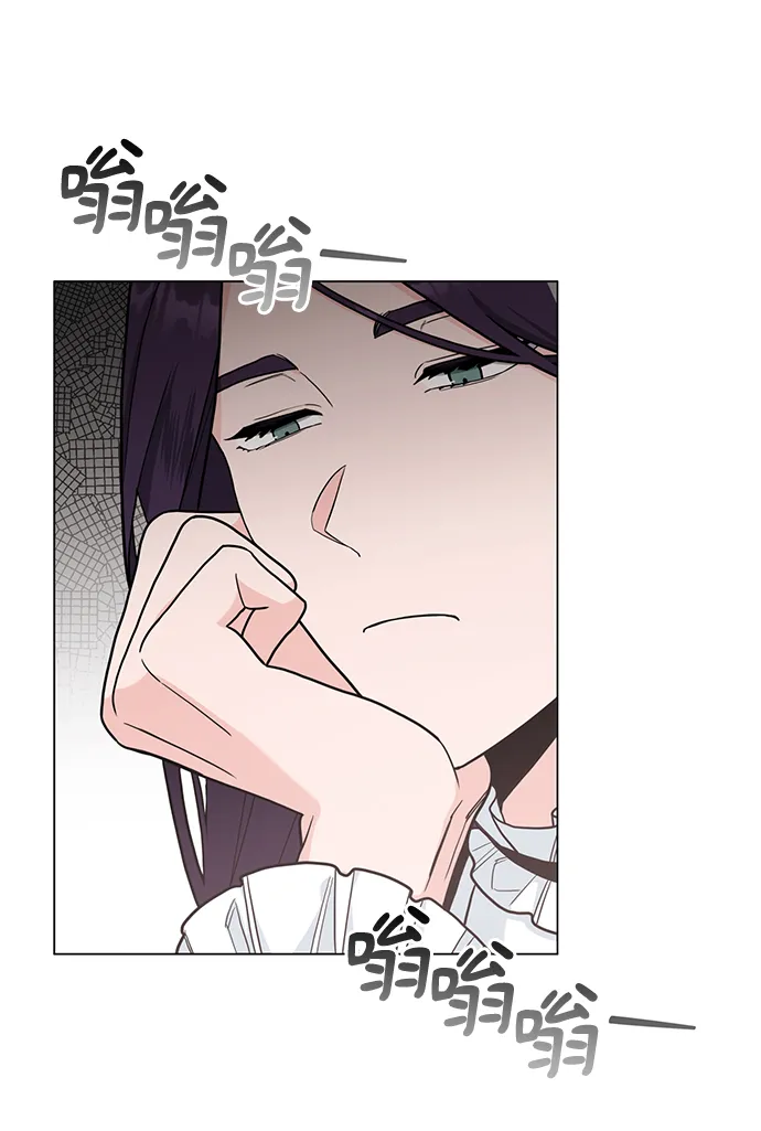 第52话 第20页