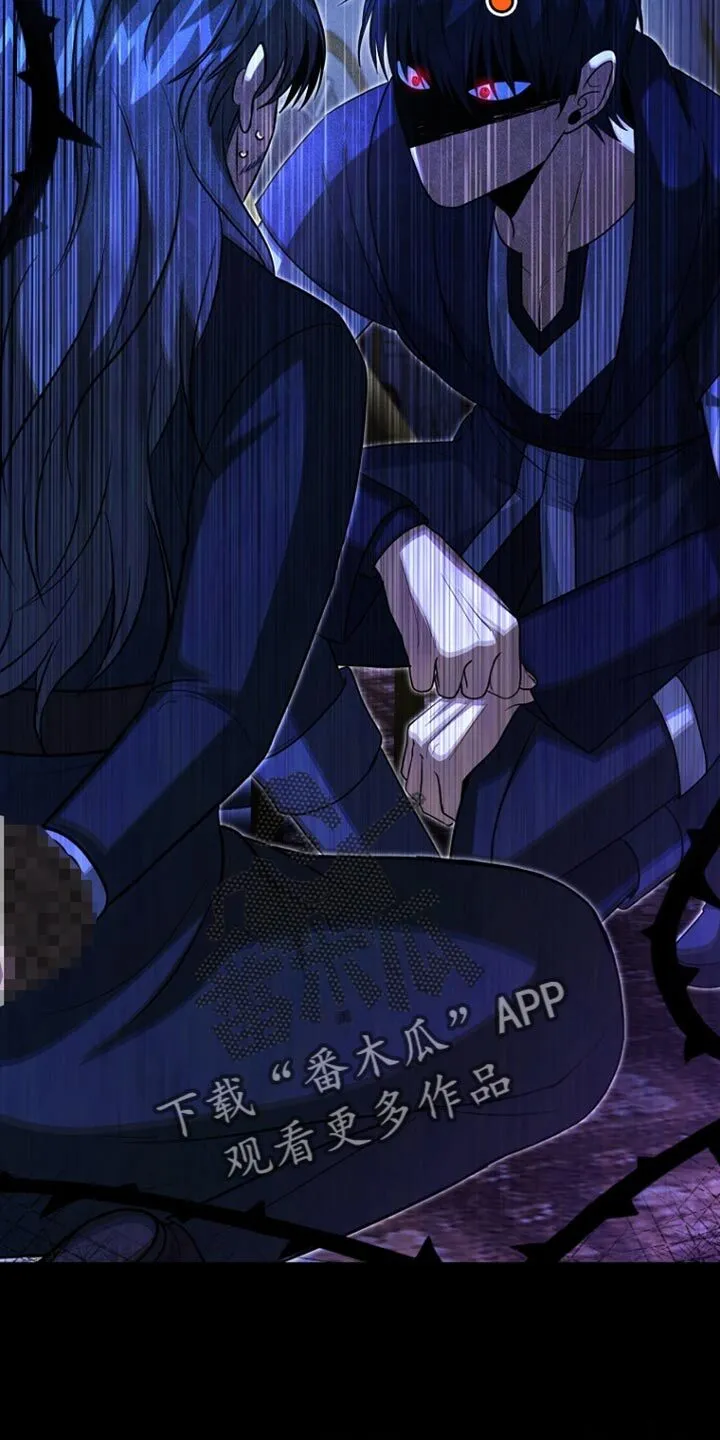 第62章：说实话 第26页