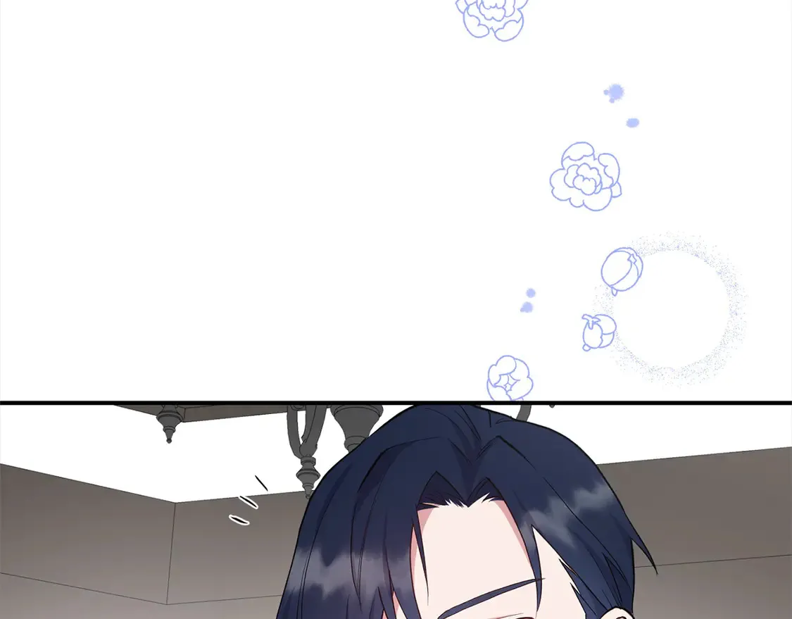 第1话 领养的男童竟是女孩？！ 第116页
