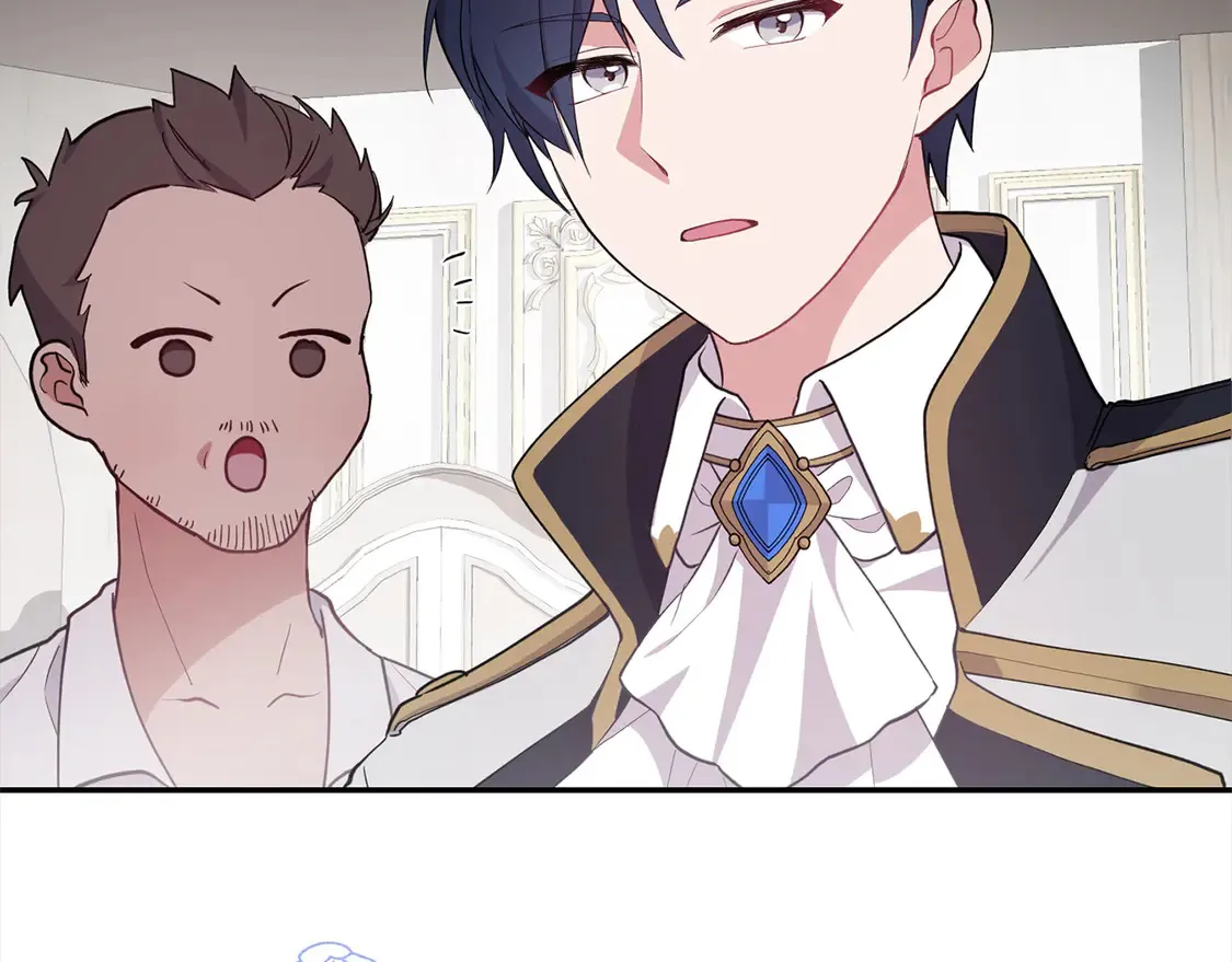 第1话 领养的男童竟是女孩？！ 第117页