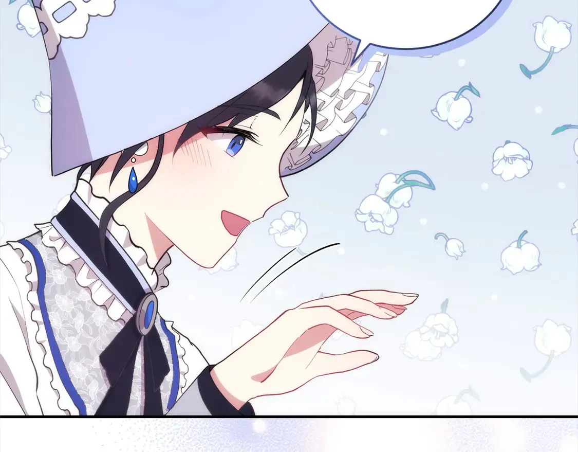 第1话 领养的男童竟是女孩？！ 第123页