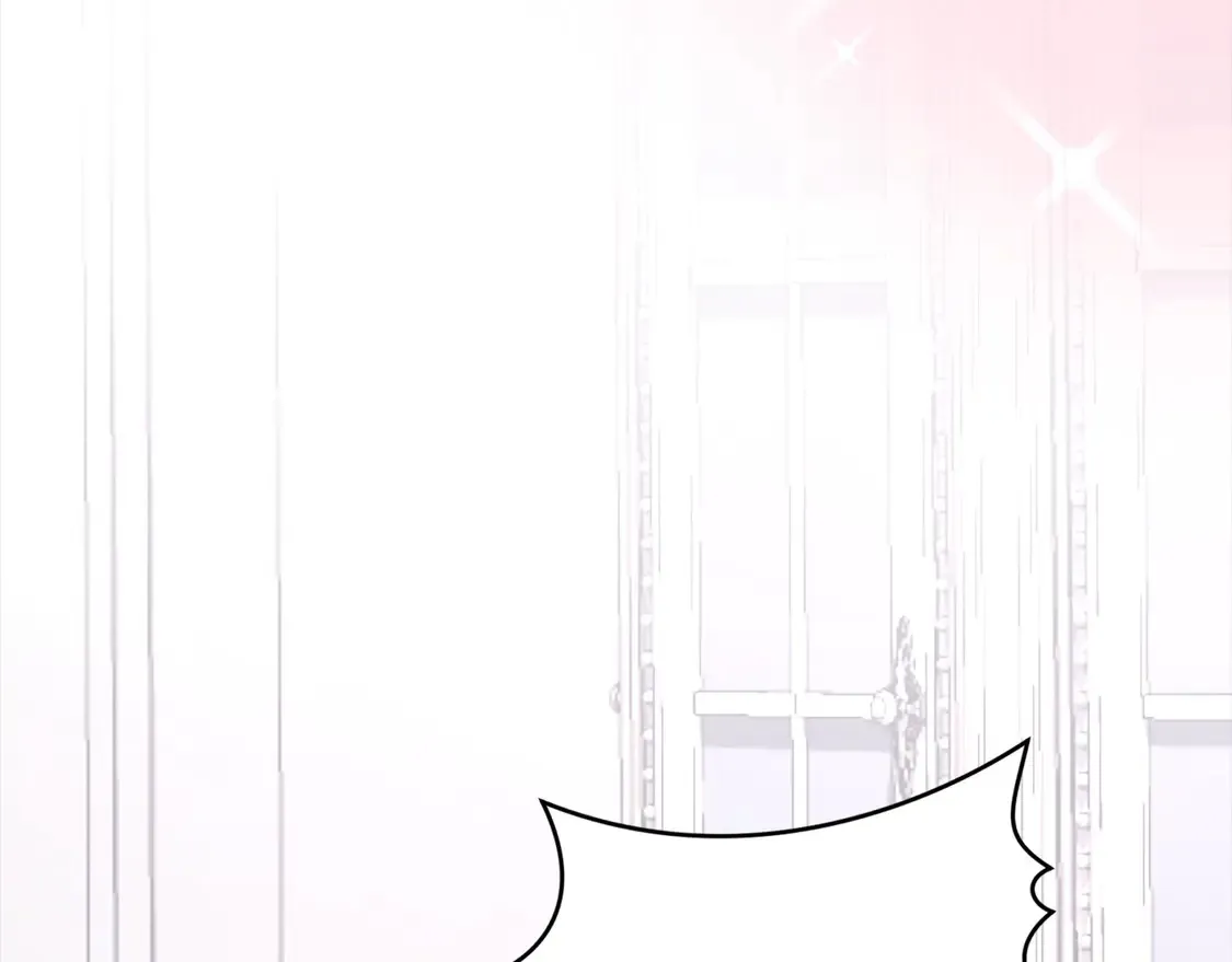第1话 领养的男童竟是女孩？！ 第138页