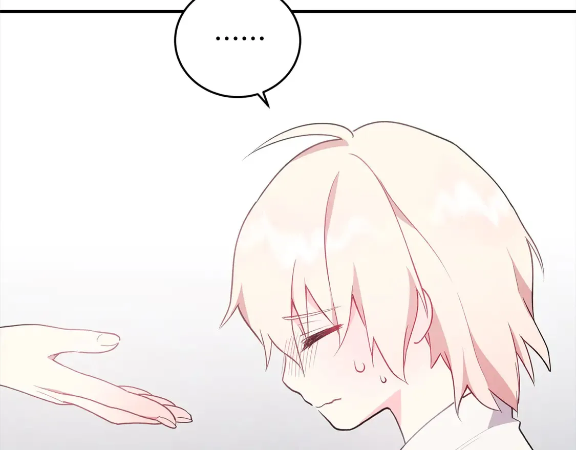 第1话 领养的男童竟是女孩？！ 第157页