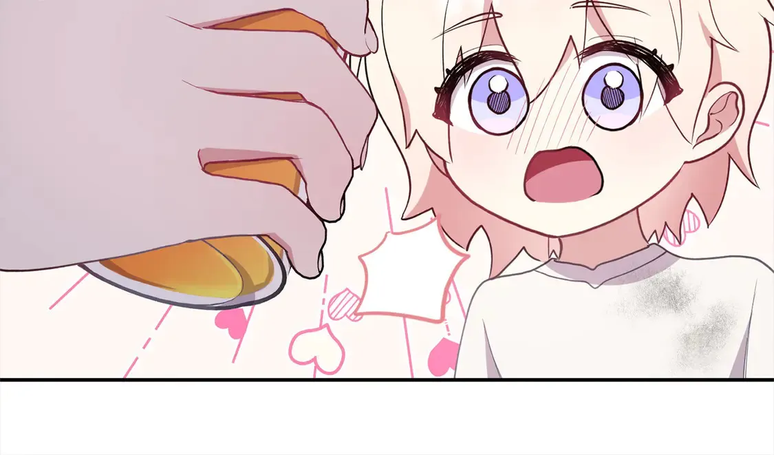 第1话 领养的男童竟是女孩？！ 第205页