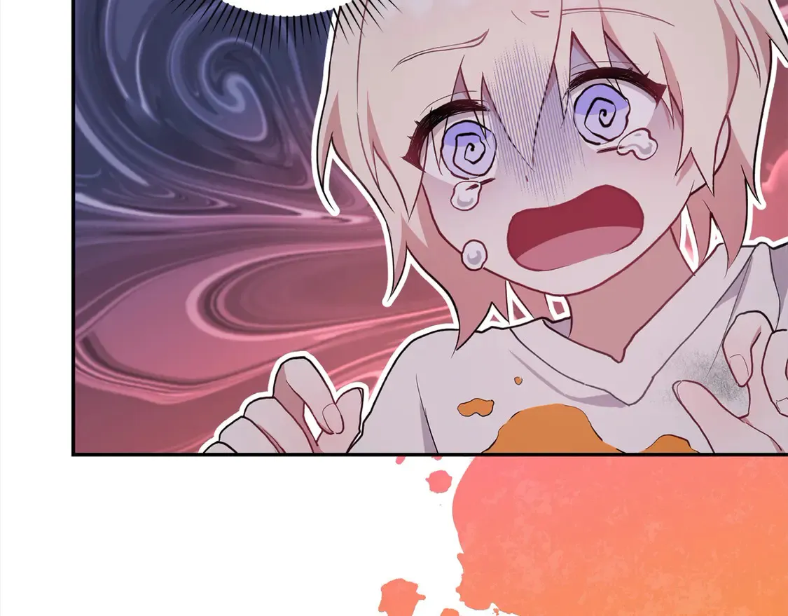 第1话 领养的男童竟是女孩？！ 第221页