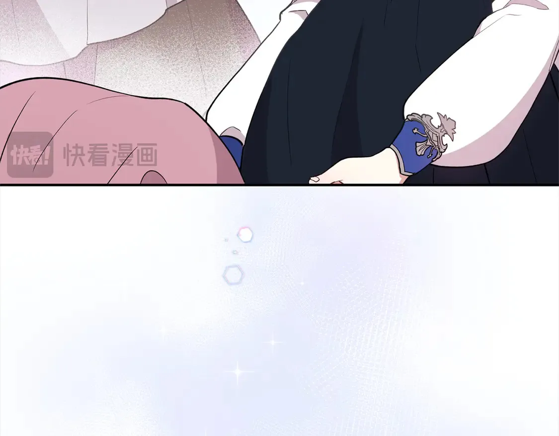 第2话 我想要个妹妹！ 第139页