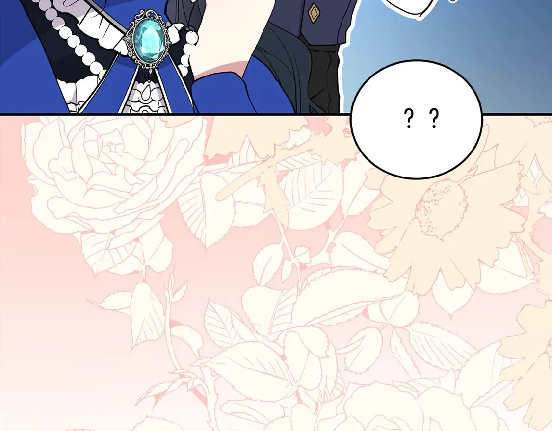 第3话 取新名字 第5页