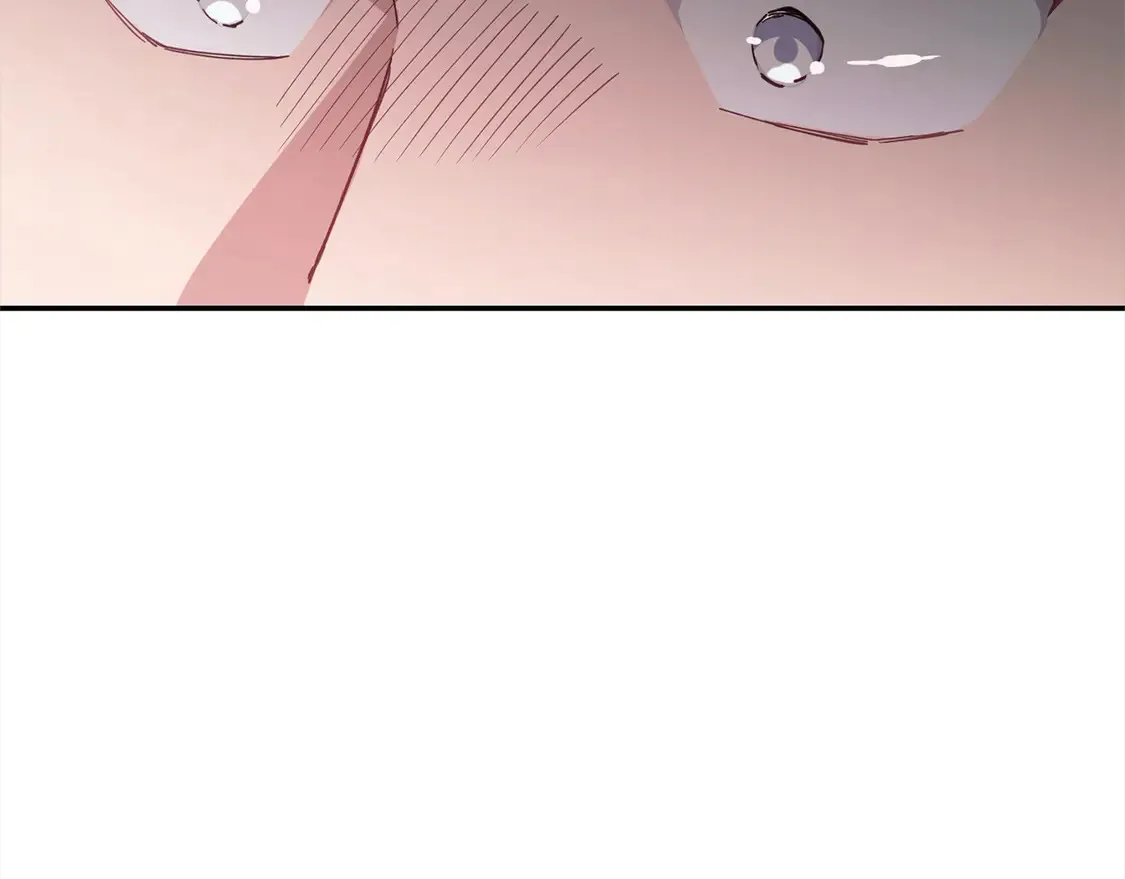 第3话 取新名字 第10页