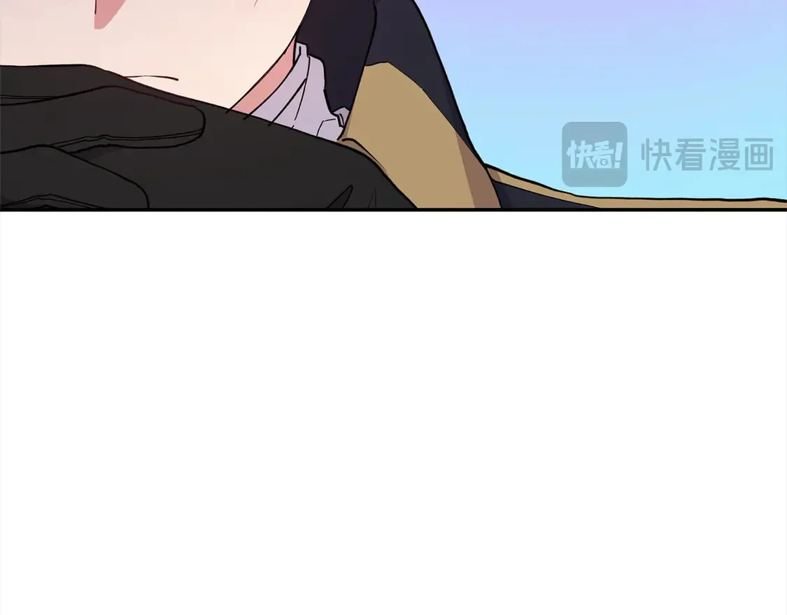 第3话 取新名字 第18页