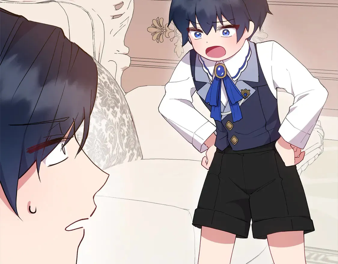 第3话 取新名字 第46页