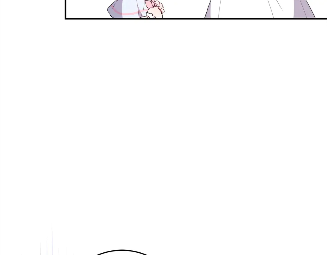 第3话 取新名字 第80页