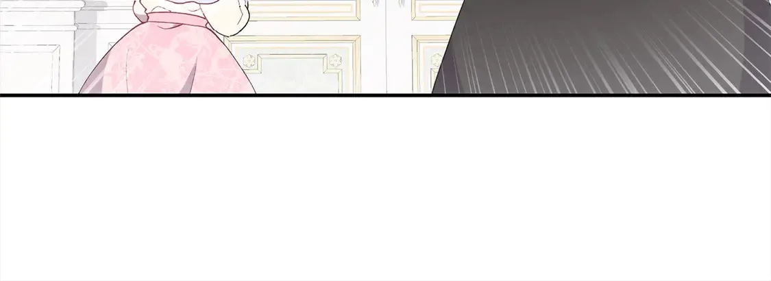 第3话 取新名字 第92页