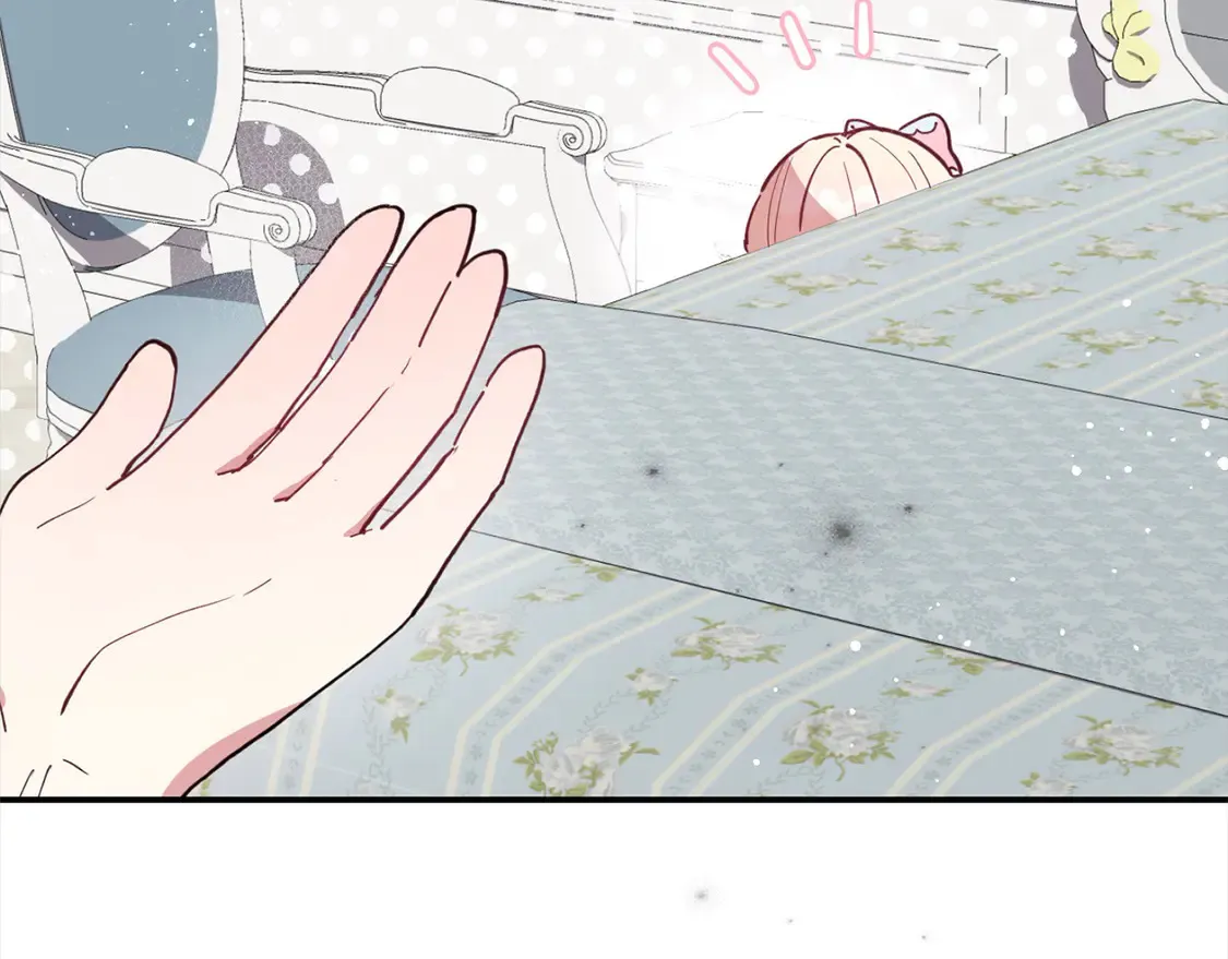 第3话 取新名字 第107页