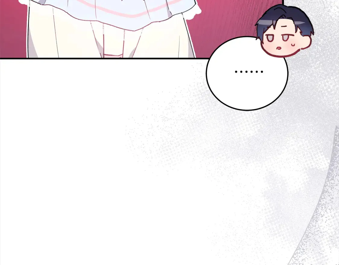 第3话 取新名字 第126页