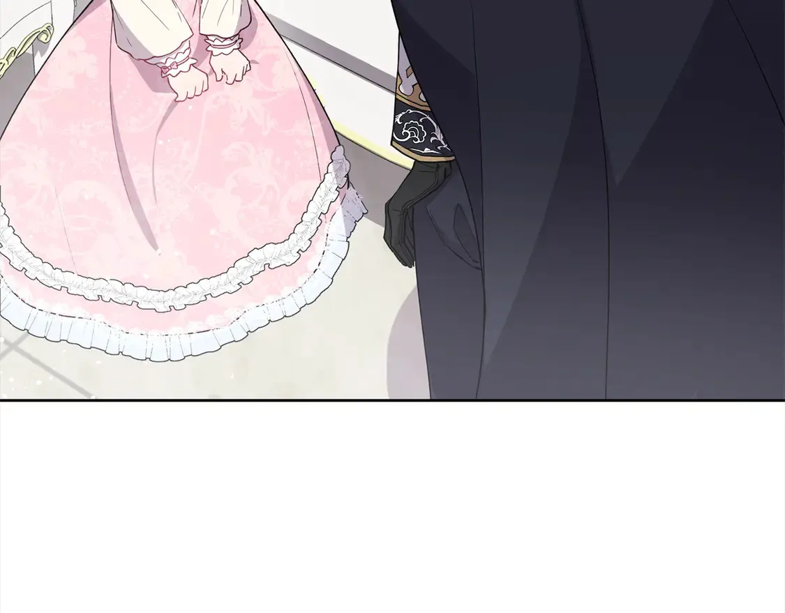 第3话 取新名字 第199页