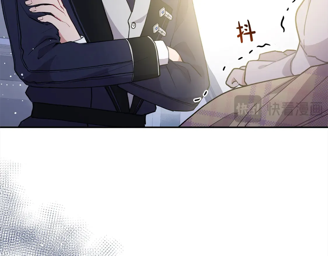 第5话 重回孤儿院 第68页