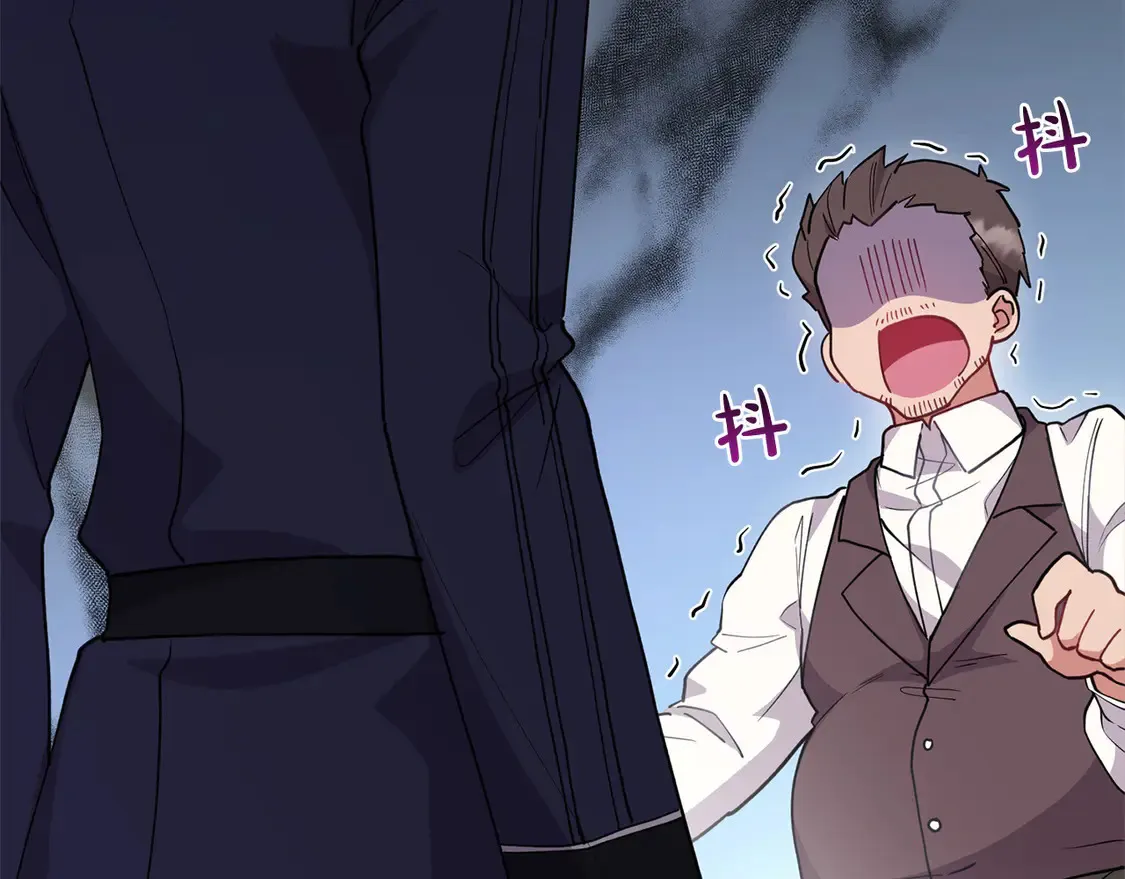 第5话 重回孤儿院 第183页