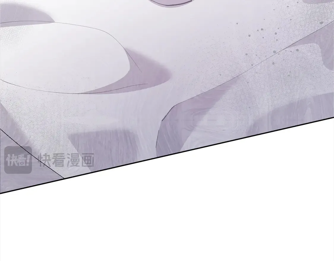 第4话 你身上怎么那么多伤？ 第32页