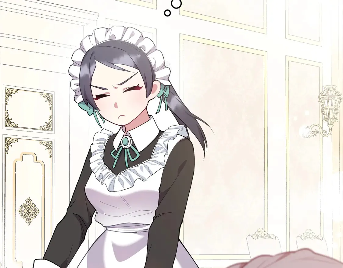 第4话 你身上怎么那么多伤？ 第34页