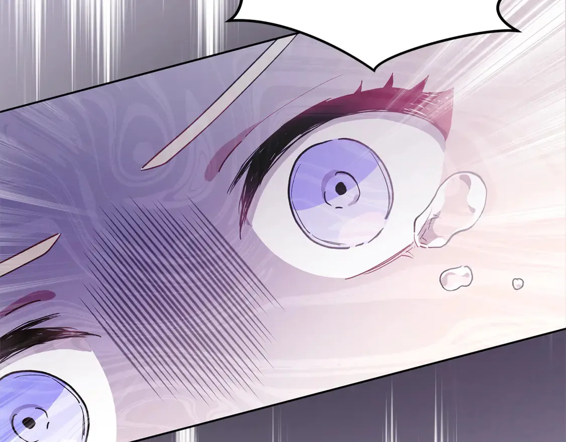 第4话 你身上怎么那么多伤？ 第40页