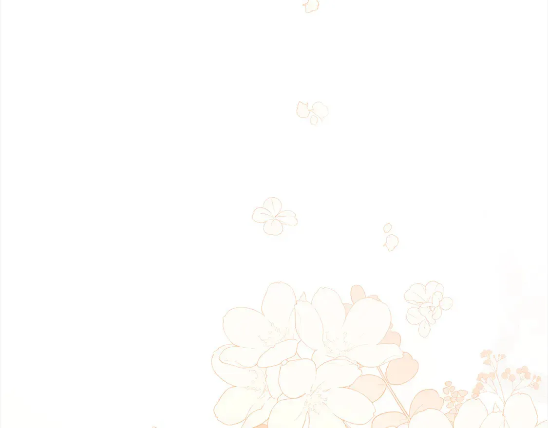 第4话 你身上怎么那么多伤？ 第61页