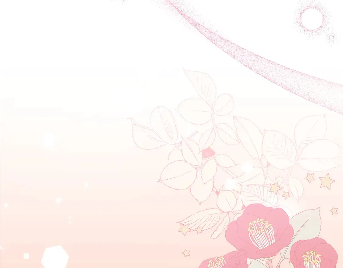 第4话 你身上怎么那么多伤？ 第84页
