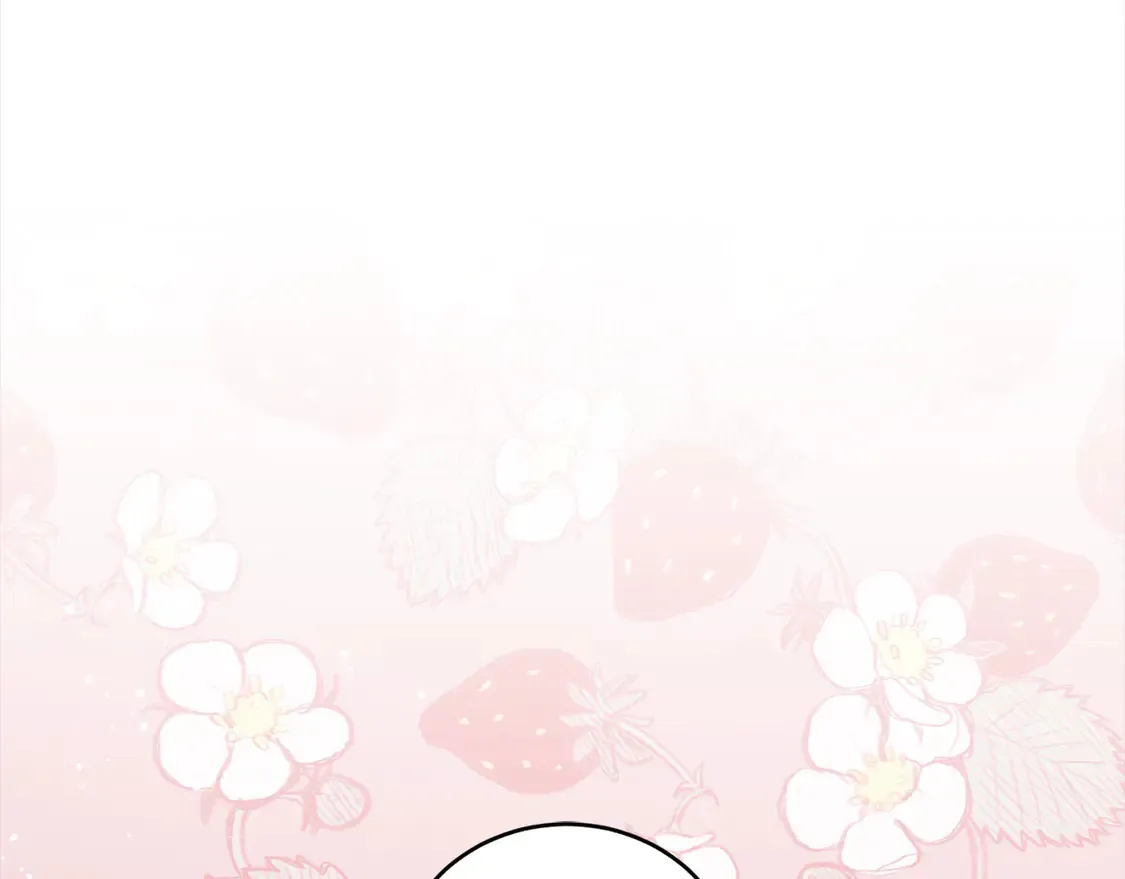 第4话 你身上怎么那么多伤？ 第104页