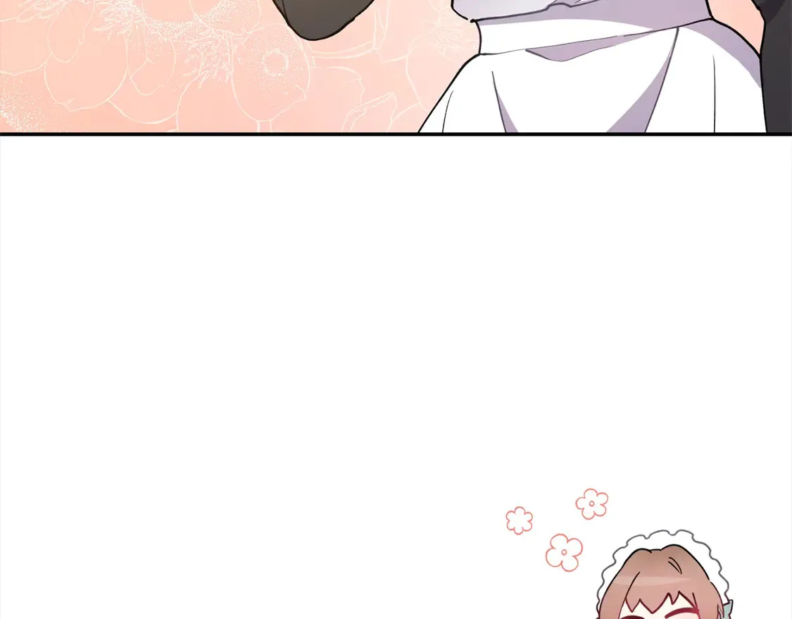 第4话 你身上怎么那么多伤？ 第126页