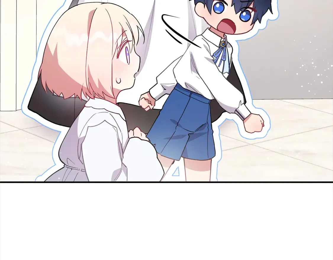 第4话 你身上怎么那么多伤？ 第140页