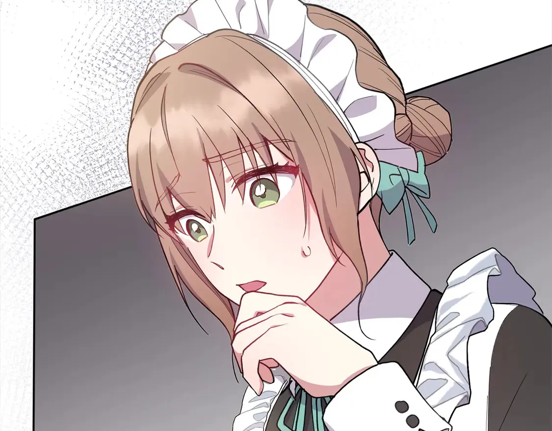 第4话 你身上怎么那么多伤？ 第148页