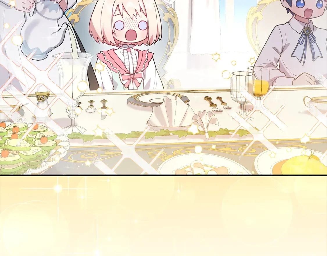 第4话 你身上怎么那么多伤？ 第163页