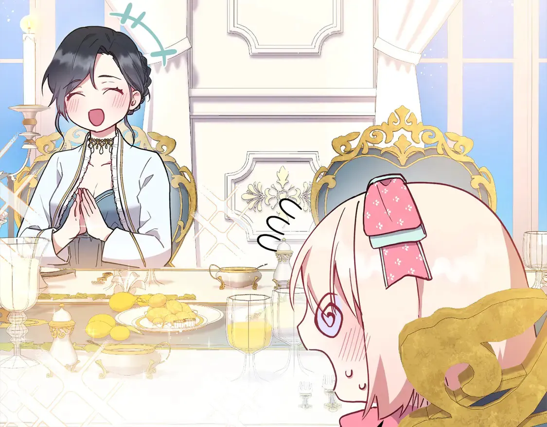 第4话 你身上怎么那么多伤？ 第166页