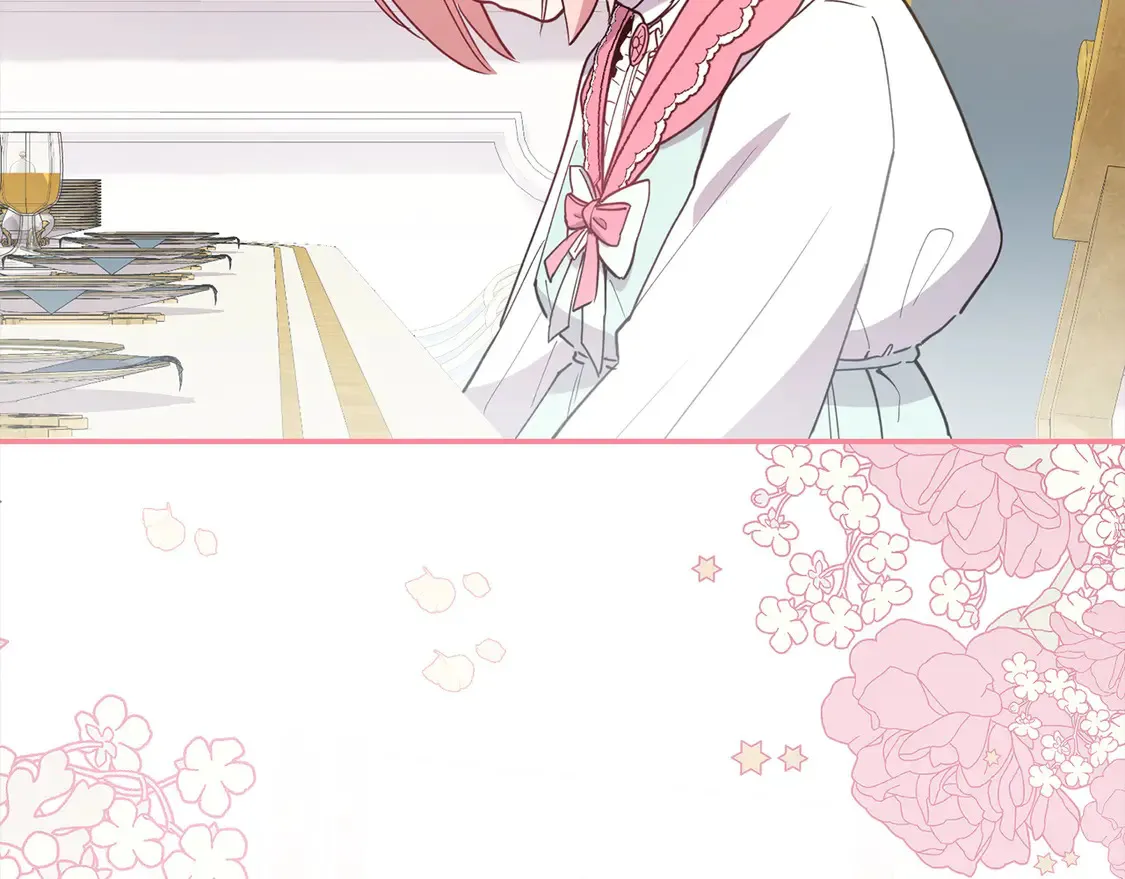 第4话 你身上怎么那么多伤？ 第170页