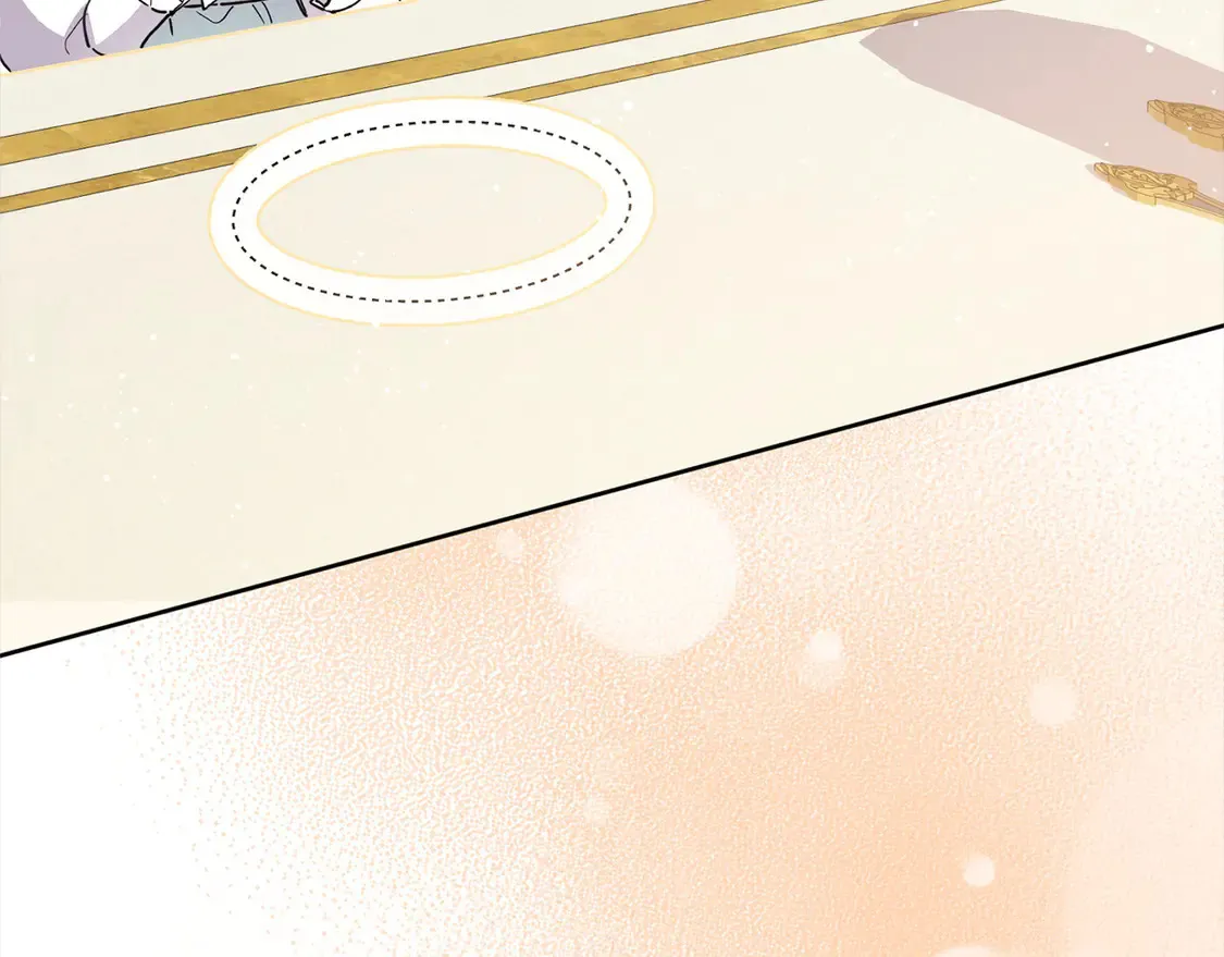 第4话 你身上怎么那么多伤？ 第177页