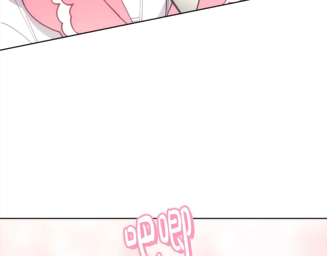 第4话 你身上怎么那么多伤？ 第188页