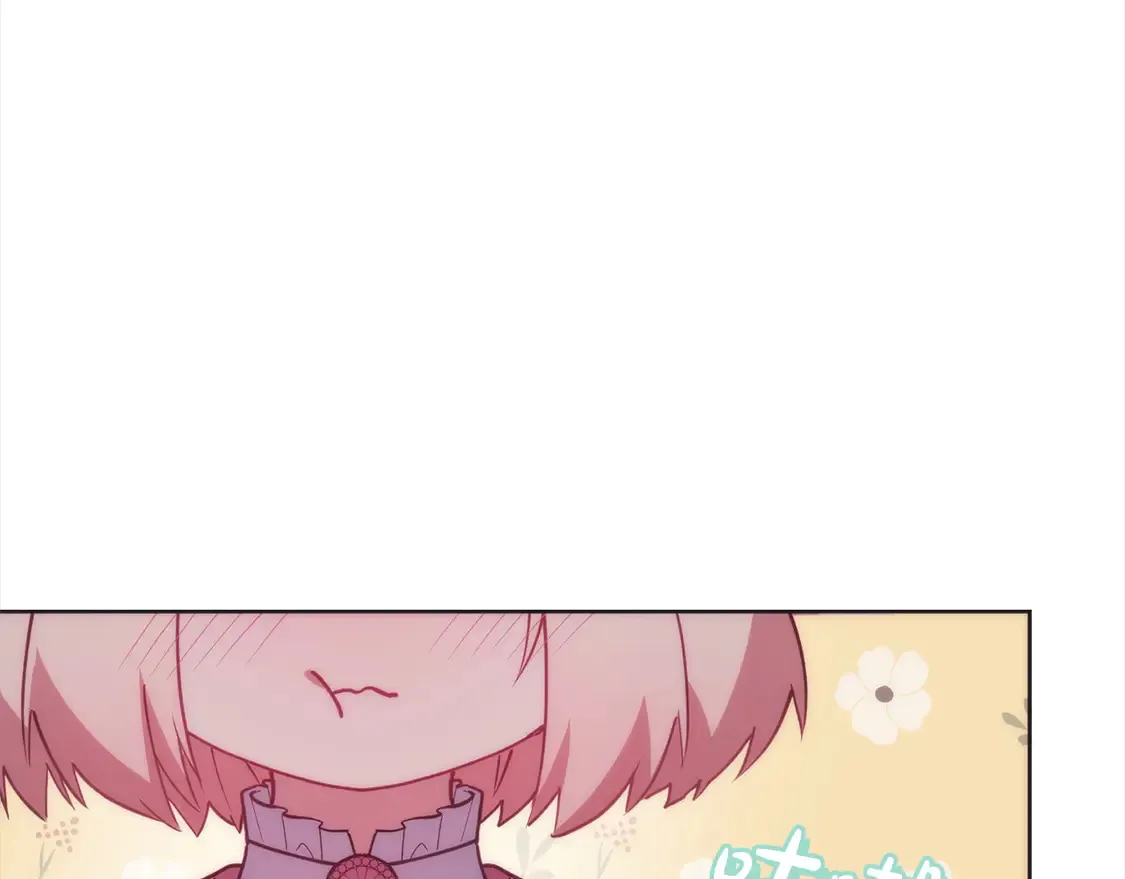 第4话 你身上怎么那么多伤？ 第194页