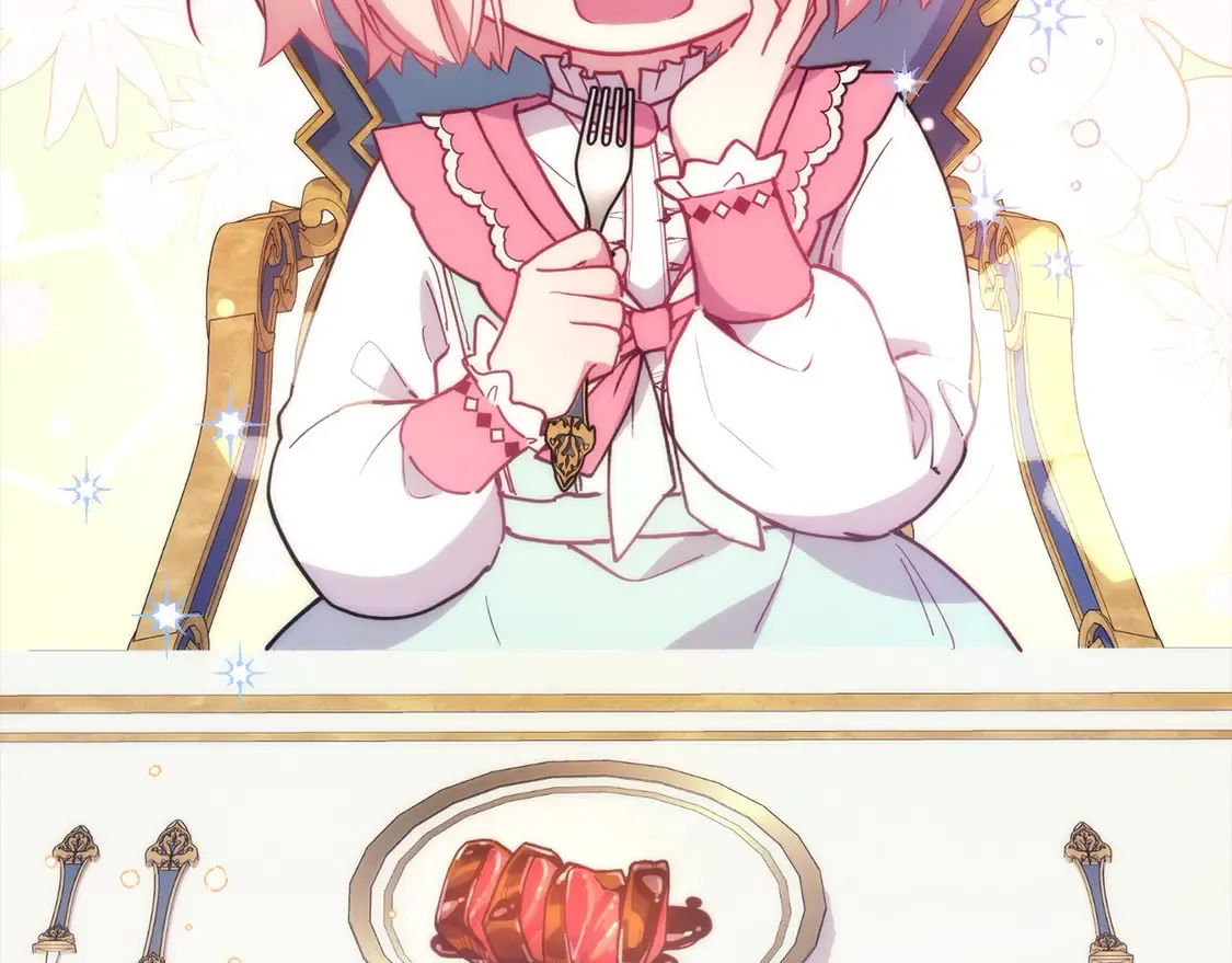 第4话 你身上怎么那么多伤？ 第199页