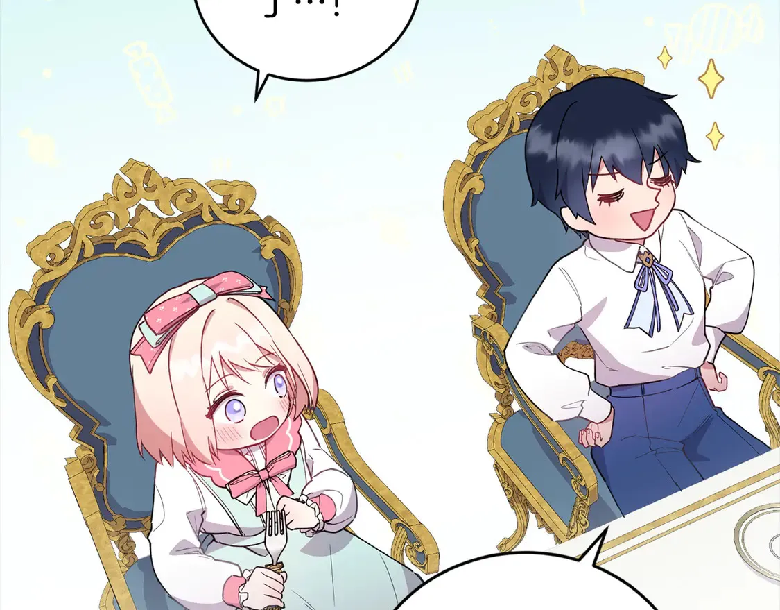 第4话 你身上怎么那么多伤？ 第203页
