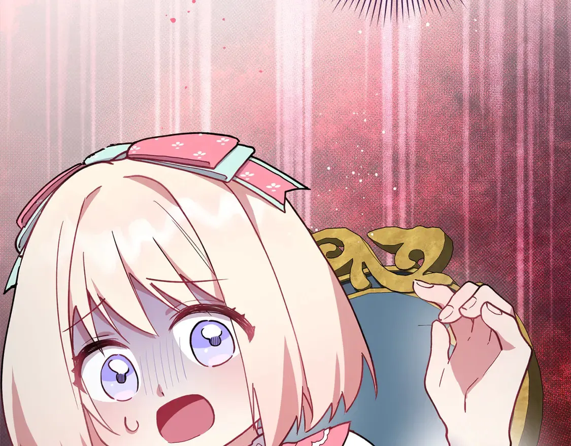 第4话 你身上怎么那么多伤？ 第226页