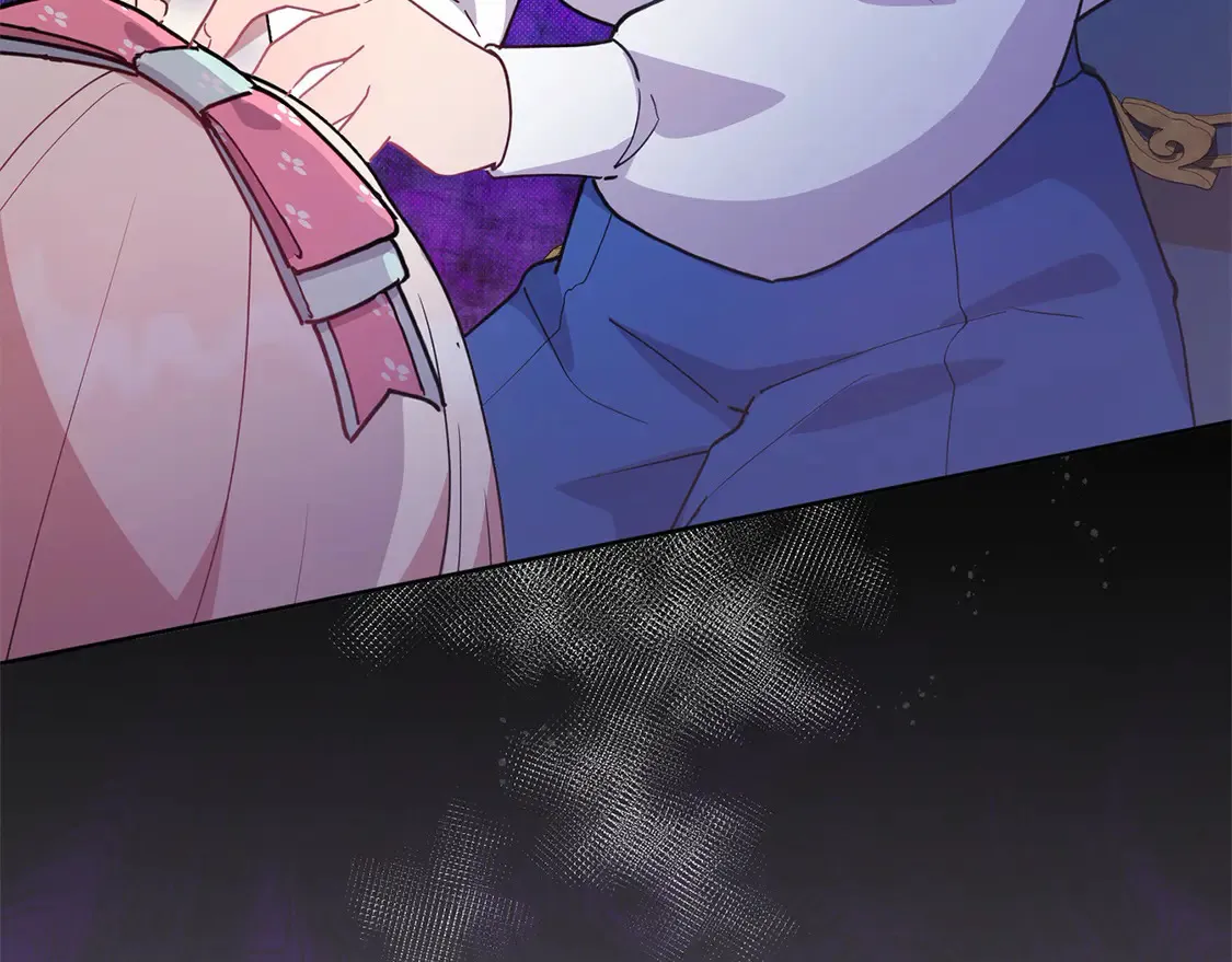 第4话 你身上怎么那么多伤？ 第230页