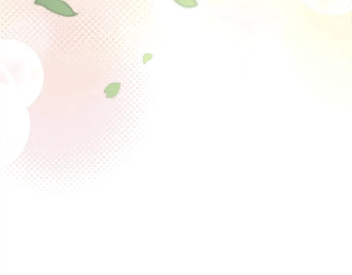 第6话 帅哥哥救了我！ 第212页
