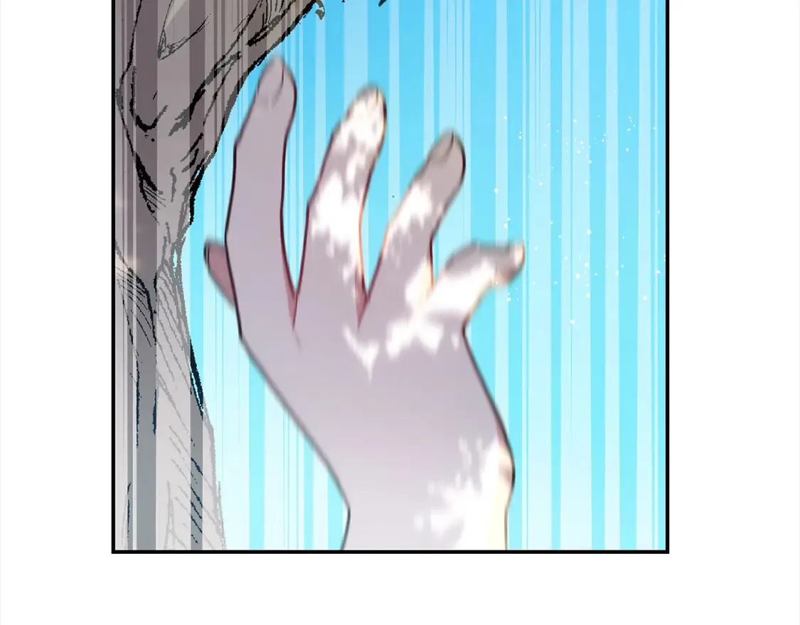 第6话 帅哥哥救了我！ 第214页