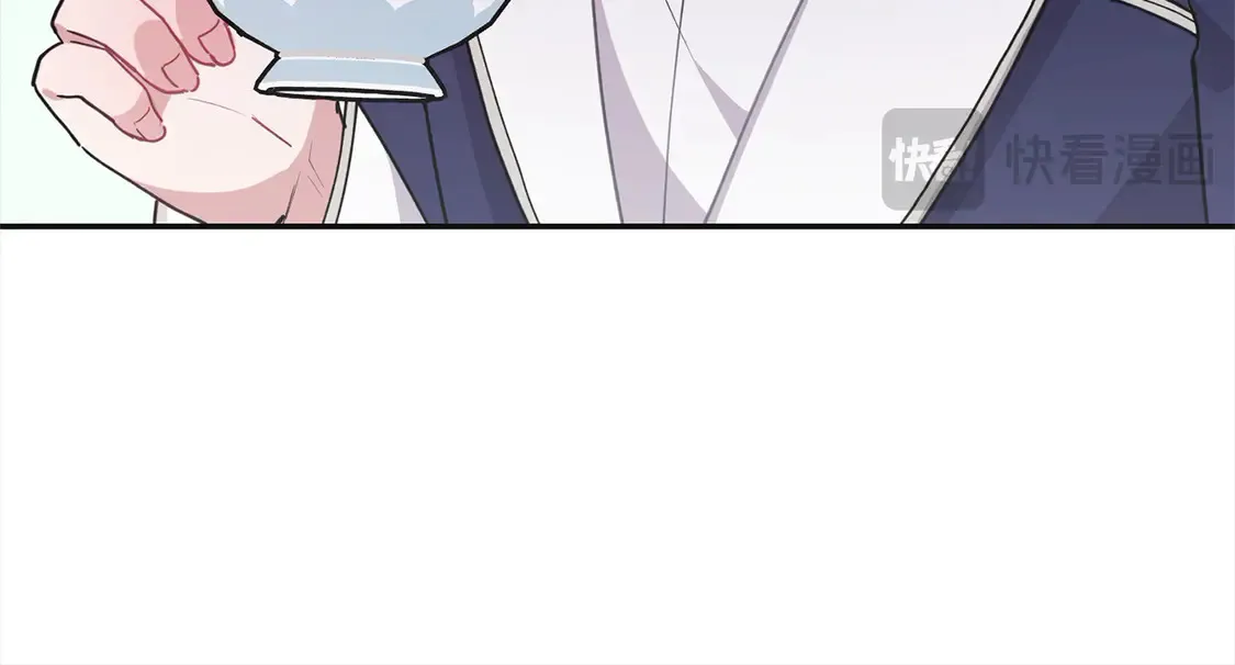 第7话 刁蛮小姐驾到！ 第121页