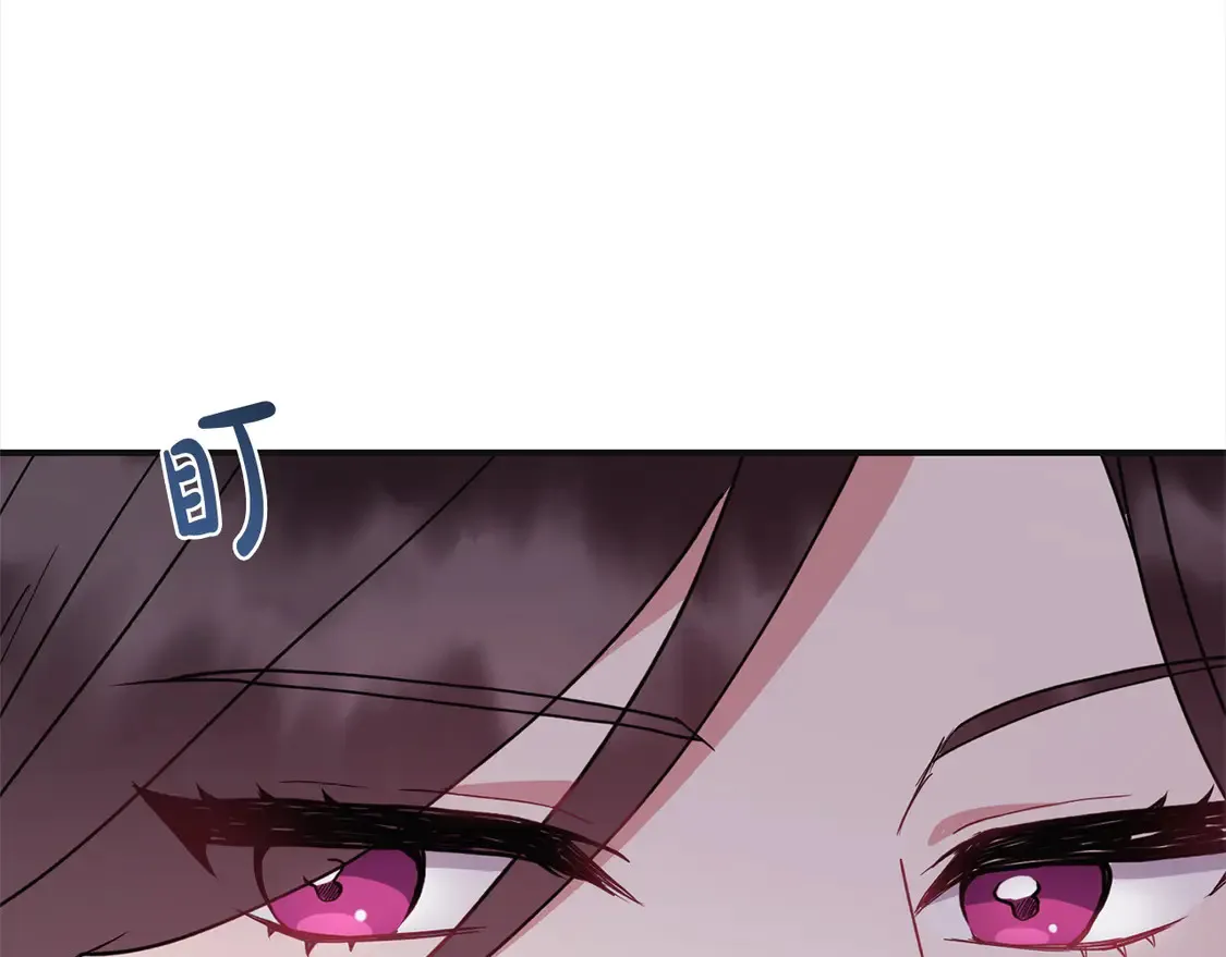 第7话 刁蛮小姐驾到！ 第215页