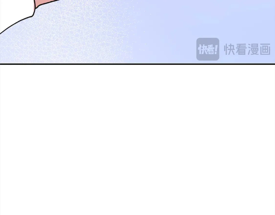 第8话 她说我没文化… 第41页