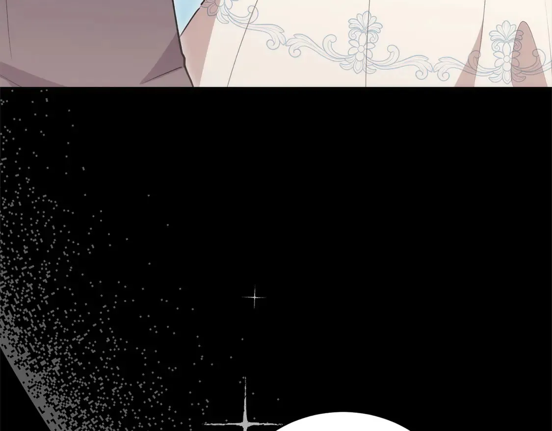 第8话 她说我没文化… 第69页