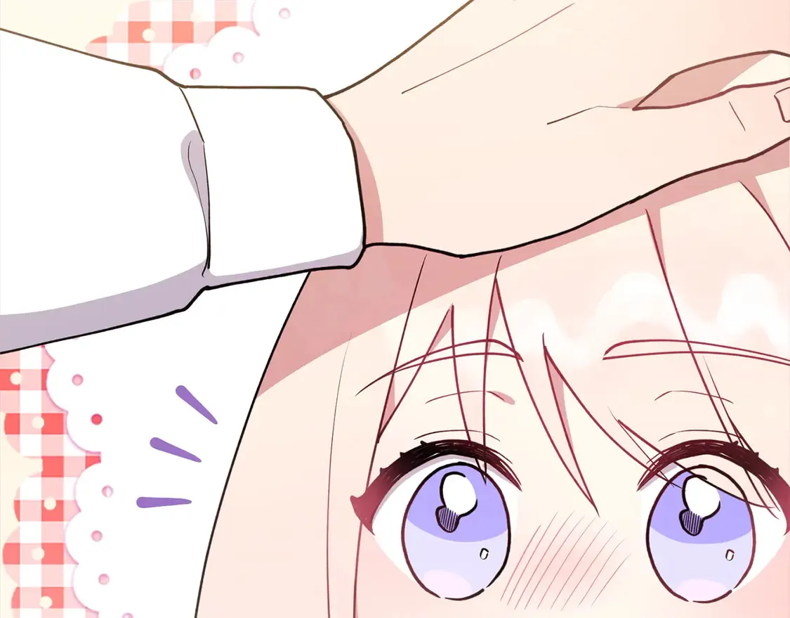 第8话 她说我没文化… 第79页
